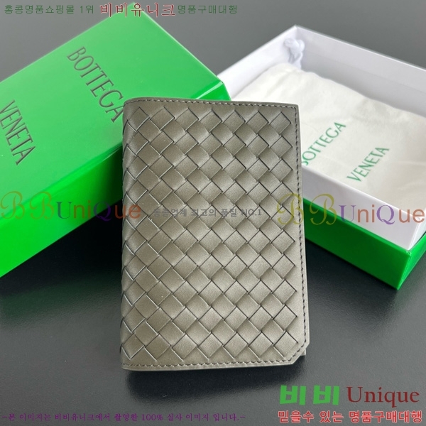 #װŸ Ʈġ ݷ  ̽ 817398-101