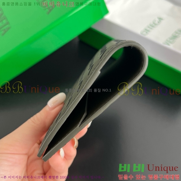 #װŸ Ʈġ ݷ  ̽ 817398-101