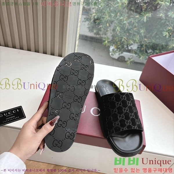 ���� ������/���� GG5857705