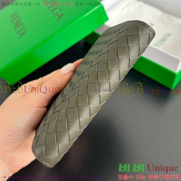 #װŸ Ʈġ ݷ  ̽ 817398-101