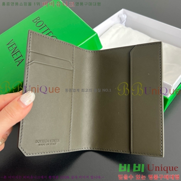 #װŸ Ʈġ ݷ  ̽ 817398-101