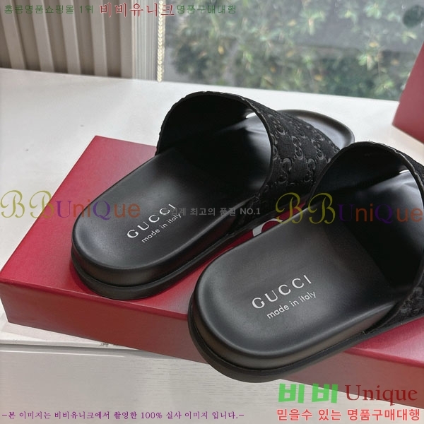 ���� ������/���� GG5857705