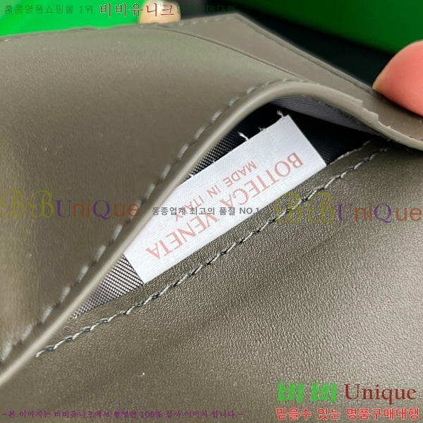 #װŸ Ʈġ ݷ  ̽ 817398-101