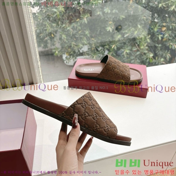 ���� ������/���� GG5857705-1