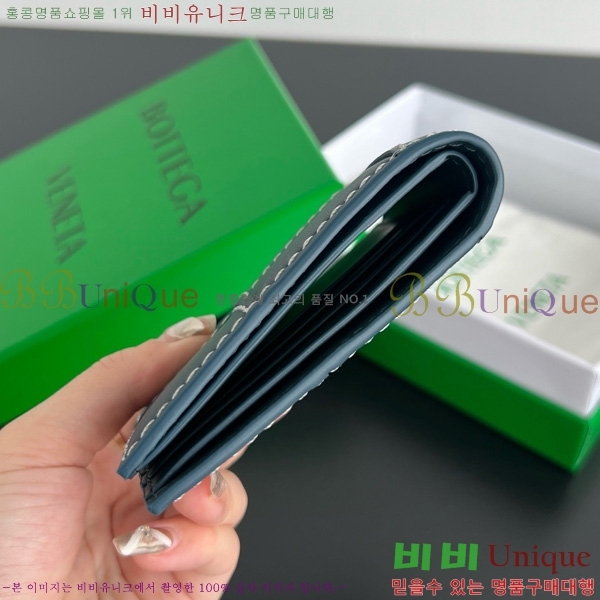 #���װ�����Ÿ ī��Ʈ ������ 743004-103