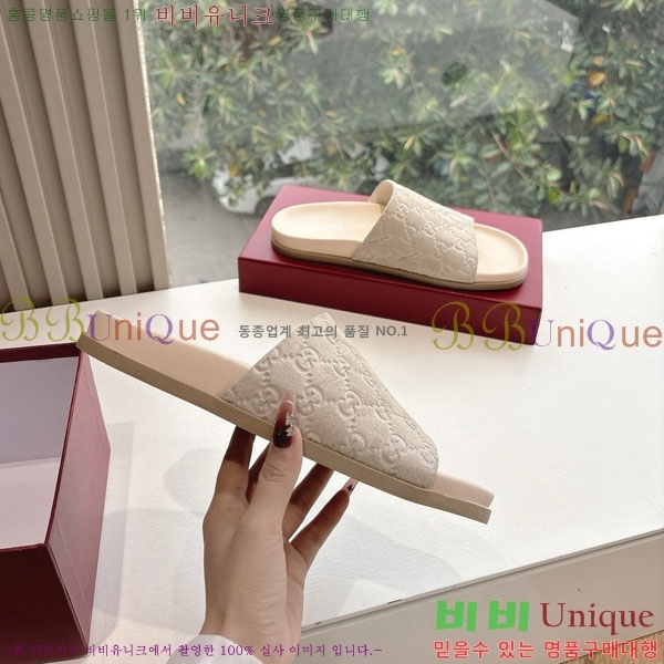 ���� ������/���� GG5857705-2