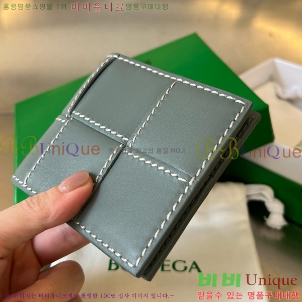 #װŸ īƮ  743004-104