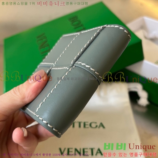 #װŸ īƮ  743004-104