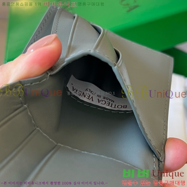 #װŸ īƮ  743004-104