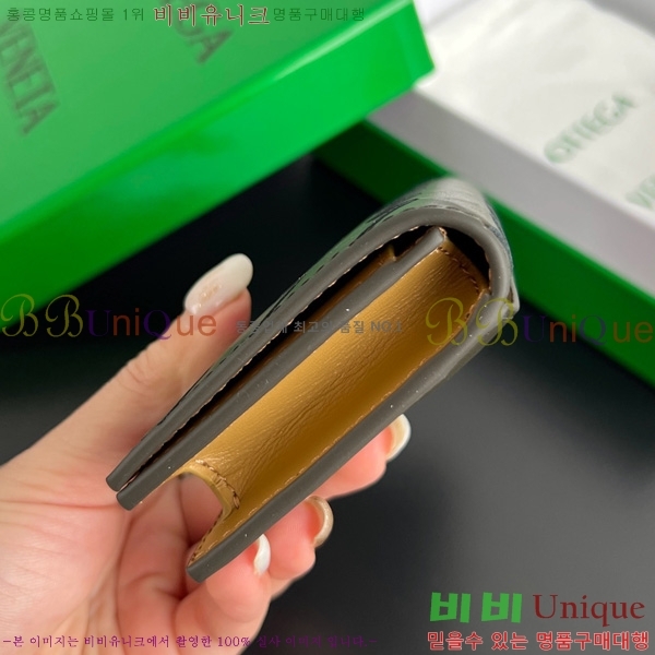 #װŸ Ʈġ  ̽ 605720-112