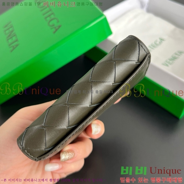 #װŸ Ʈġ  ̽ 605720-112