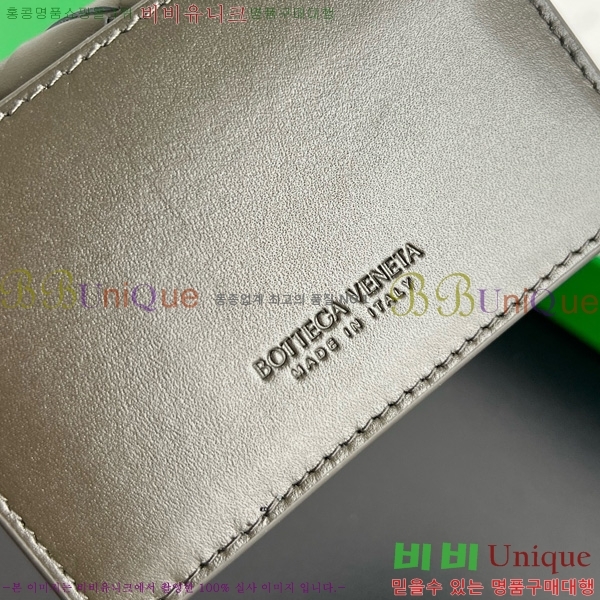 #װŸ Ʈġ  ̽ 605720-112