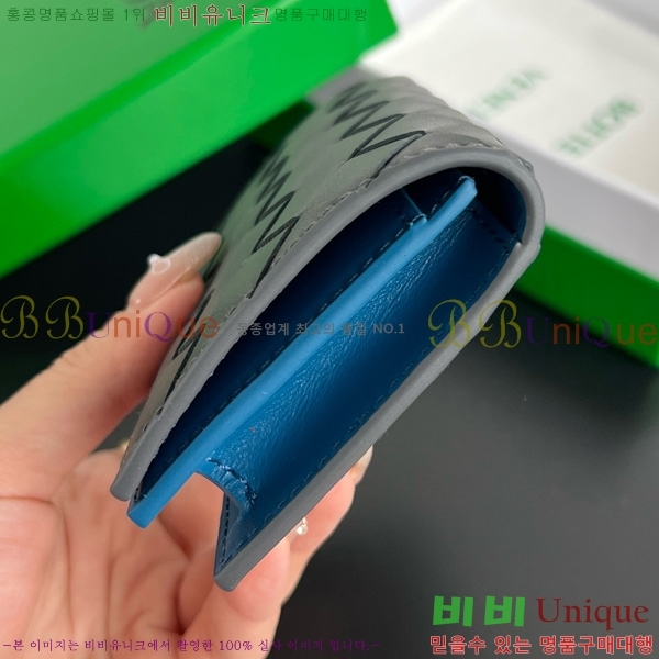 #װŸ Ʈġ  ̽ 605720-111