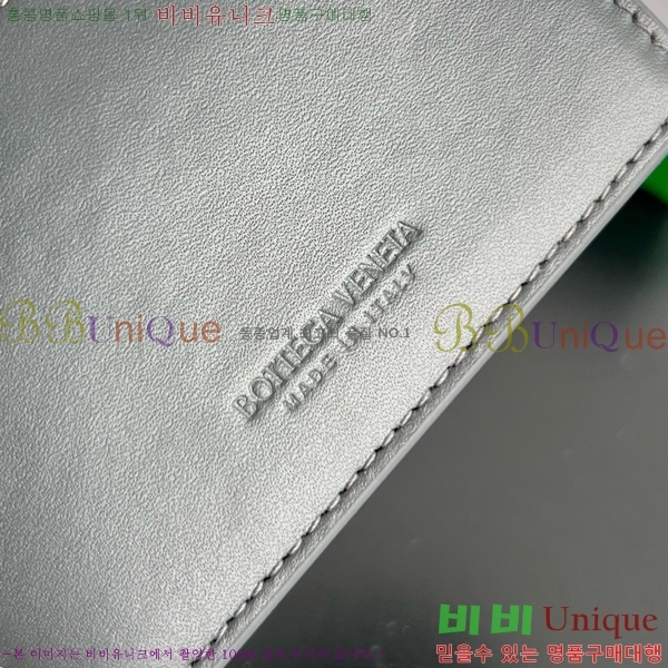 #װŸ Ʈġ  ̽ 605720-111