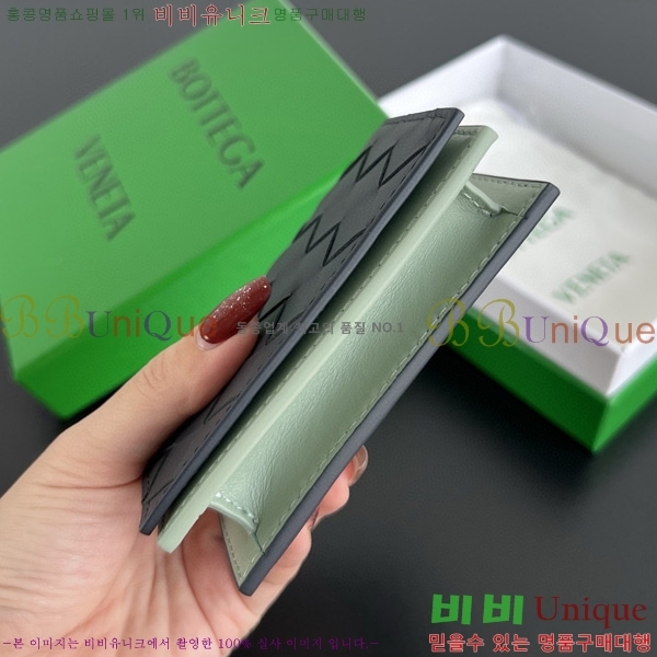 #װŸ Ʈġ  ̽ 605720-110