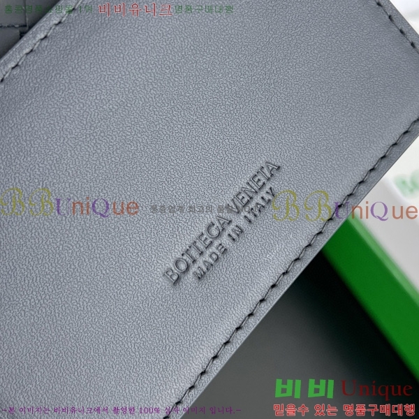 #װŸ Ʈġ  ̽ 605720-110