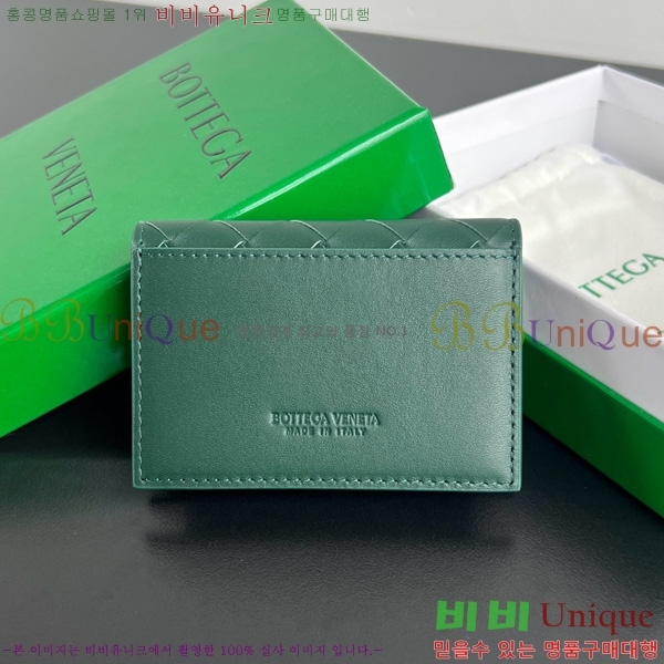 #װŸ Ʈġ  ̽ 605720-109