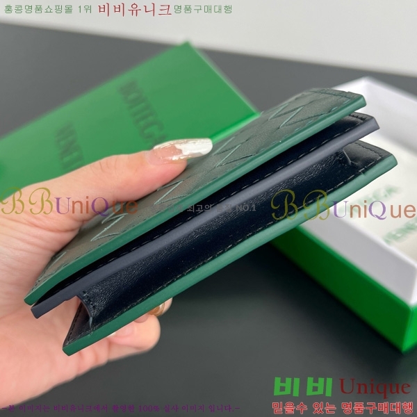 #װŸ Ʈġ  ̽ 605720-109