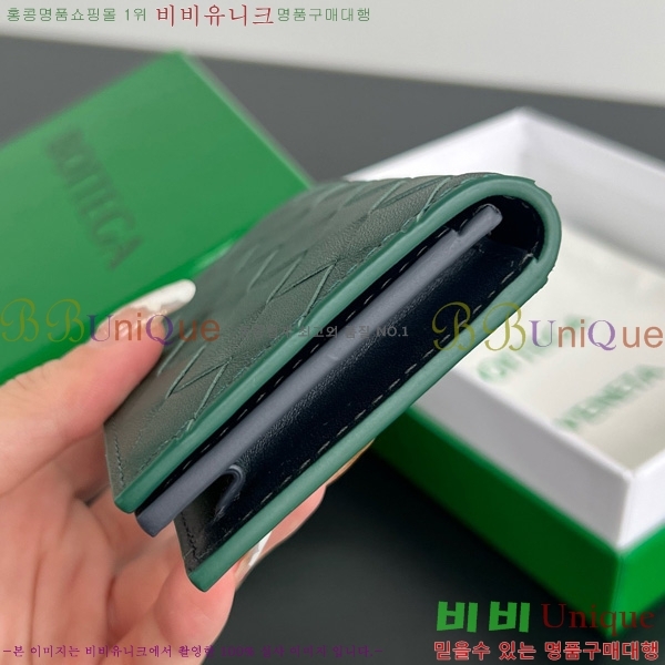 #װŸ Ʈġ  ̽ 605720-109