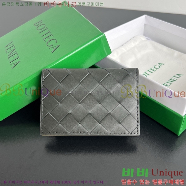 #װŸ Ʈġ  ̽ 605720-108