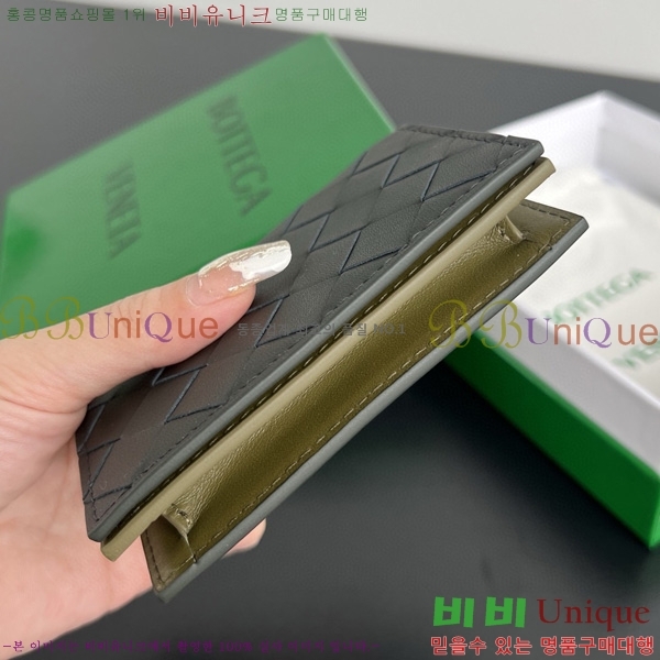 #װŸ Ʈġ  ̽ 605720-108