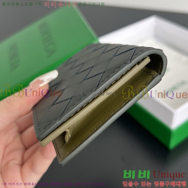 #װŸ Ʈġ  ̽ 605720-108