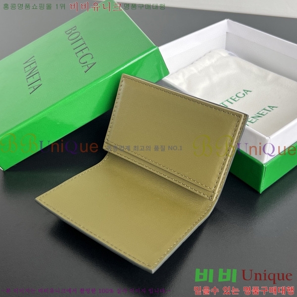 #װŸ Ʈġ  ̽ 605720-108