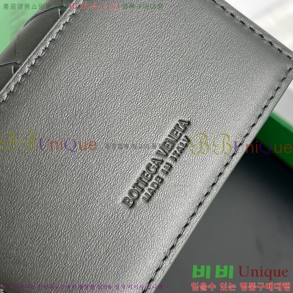 #װŸ Ʈġ  ̽ 605720-108