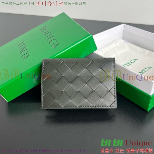 #װŸ Ʈġ  ̽ 605720-107