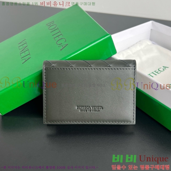 #װŸ Ʈġ  ̽ 605720-107