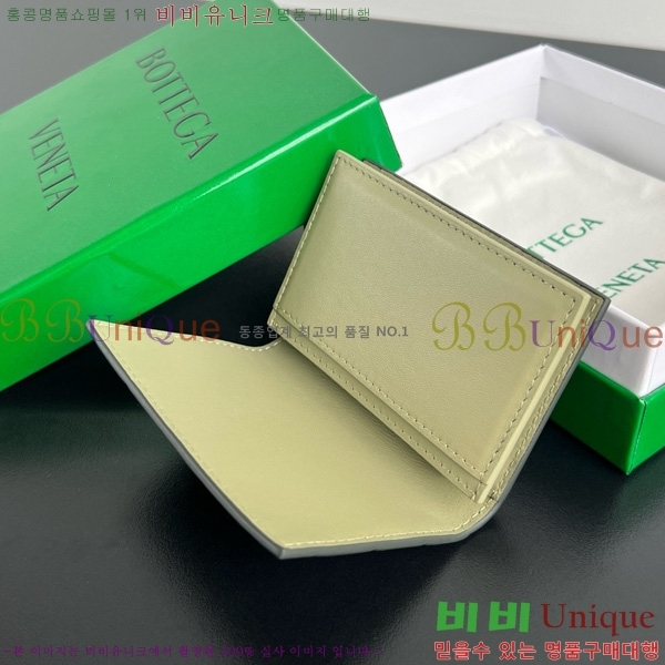 #װŸ Ʈġ  ̽ 605720-107