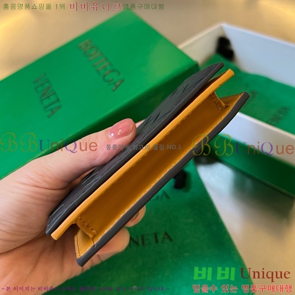 #װŸ Ʈġ  ̽ 605720-105