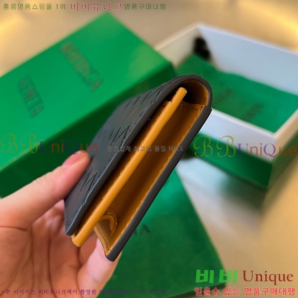 #װŸ Ʈġ  ̽ 605720-105