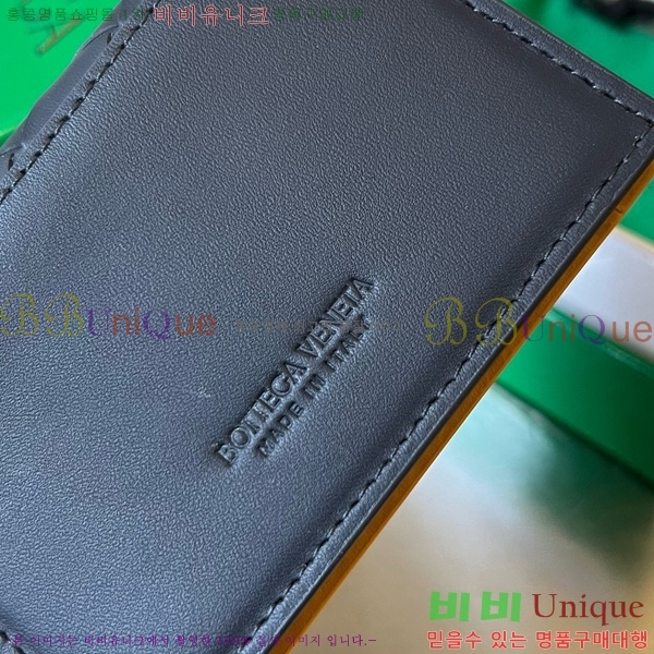 #װŸ Ʈġ  ̽ 605720-105