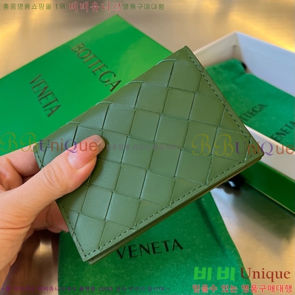 #װŸ Ʈġ  ̽ 605720-104