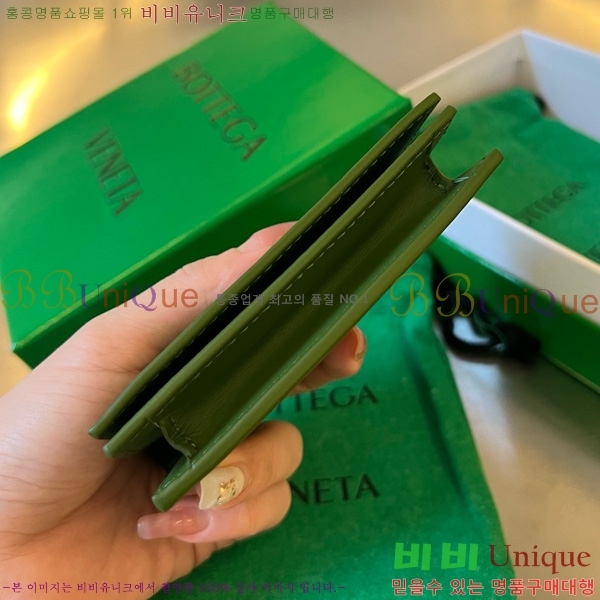 #װŸ Ʈġ  ̽ 605720-104