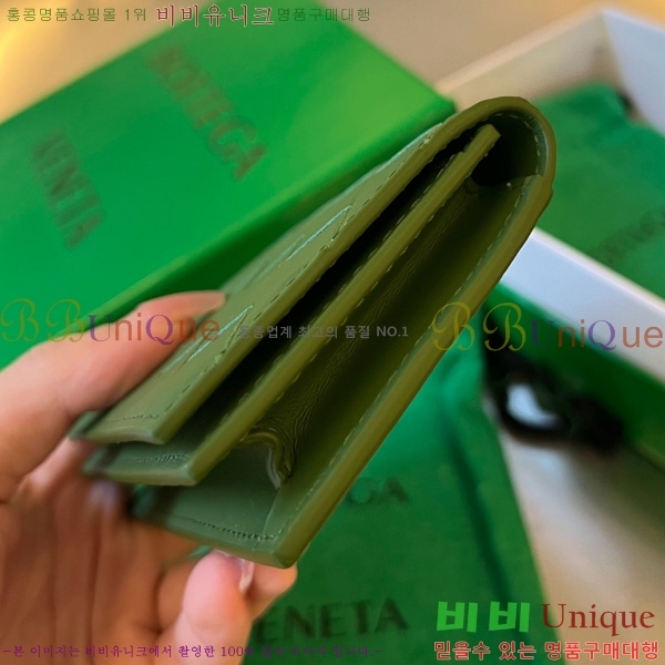 #װŸ Ʈġ  ̽ 605720-104