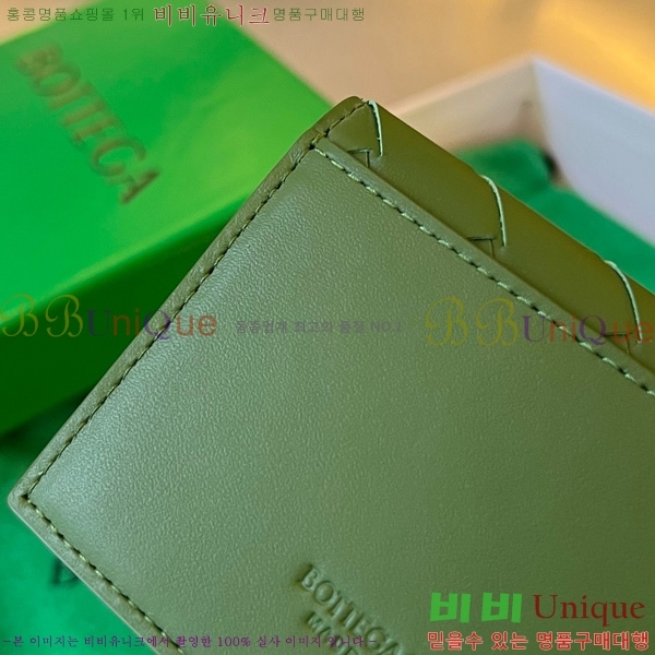 #װŸ Ʈġ  ̽ 605720-104