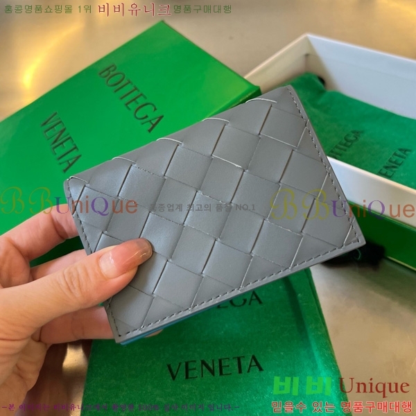 #װŸ Ʈġ  ̽ 605720-102