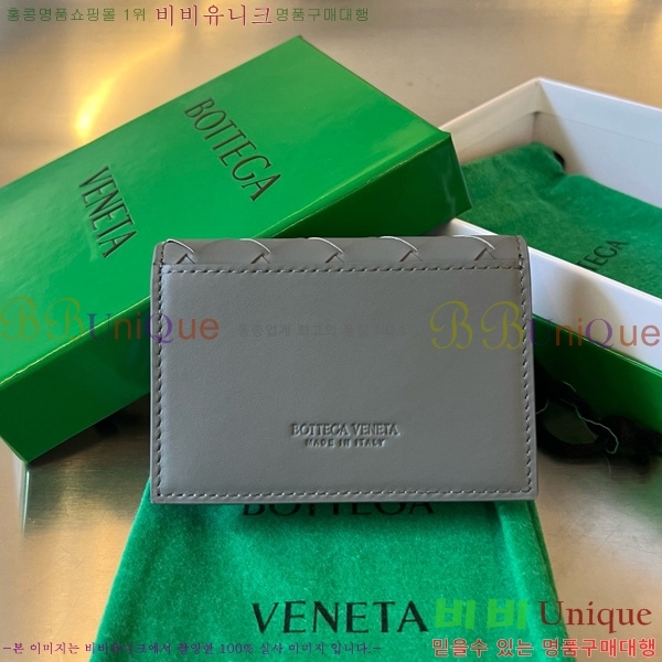 #װŸ Ʈġ  ̽ 605720-102