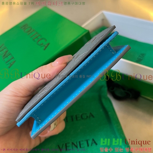 #װŸ Ʈġ  ̽ 605720-102