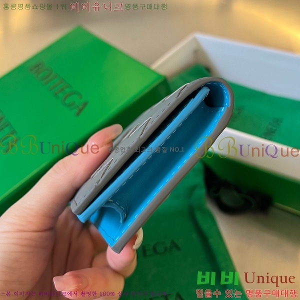 #װŸ Ʈġ  ̽ 605720-102