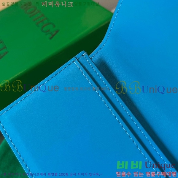 #װŸ Ʈġ  ̽ 605720-102