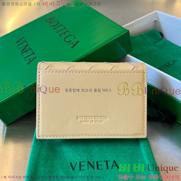 #װŸ Ʈġ  ̽ 605720-101