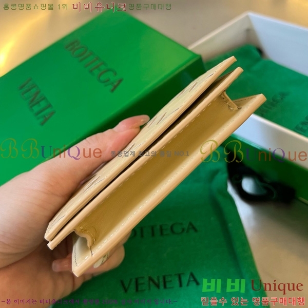 #װŸ Ʈġ  ̽ 605720-101