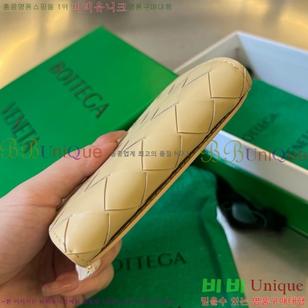 #װŸ Ʈġ  ̽ 605720-101