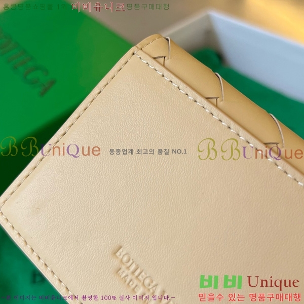 #װŸ Ʈġ  ̽ 605720-101