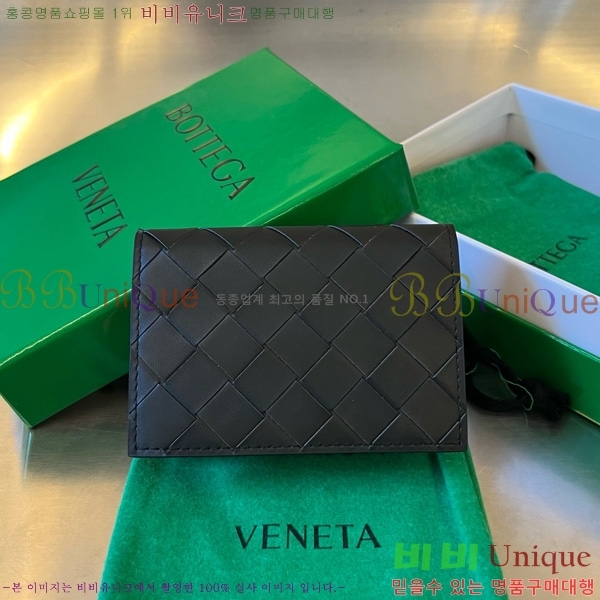 #װŸ Ʈġ  ̽ 605720-116