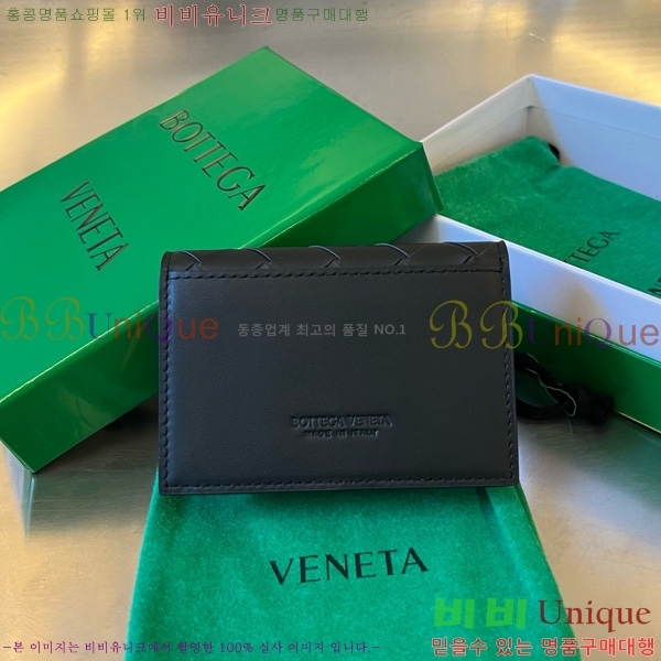 #װŸ Ʈġ  ̽ 605720-116