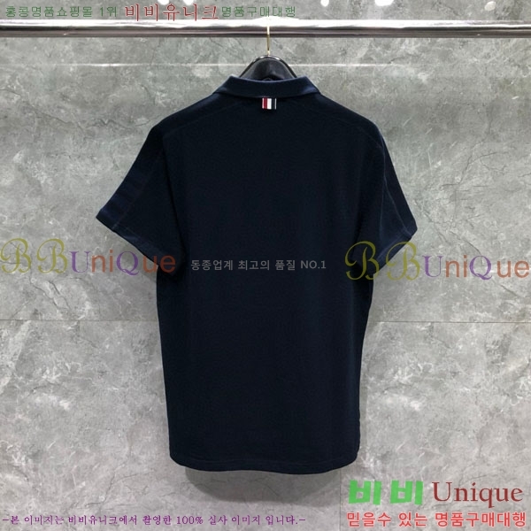 �������� ����� ��Ʈ TB6306691